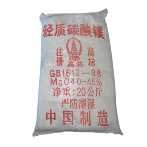 迪庆搪瓷釉料用碳酸镁产品特点
